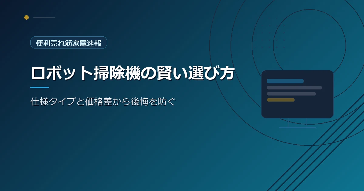 featured-site-2