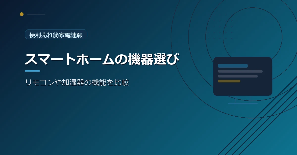 featured-site-2