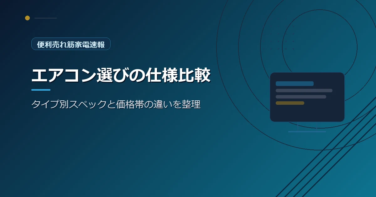 featured-site-2