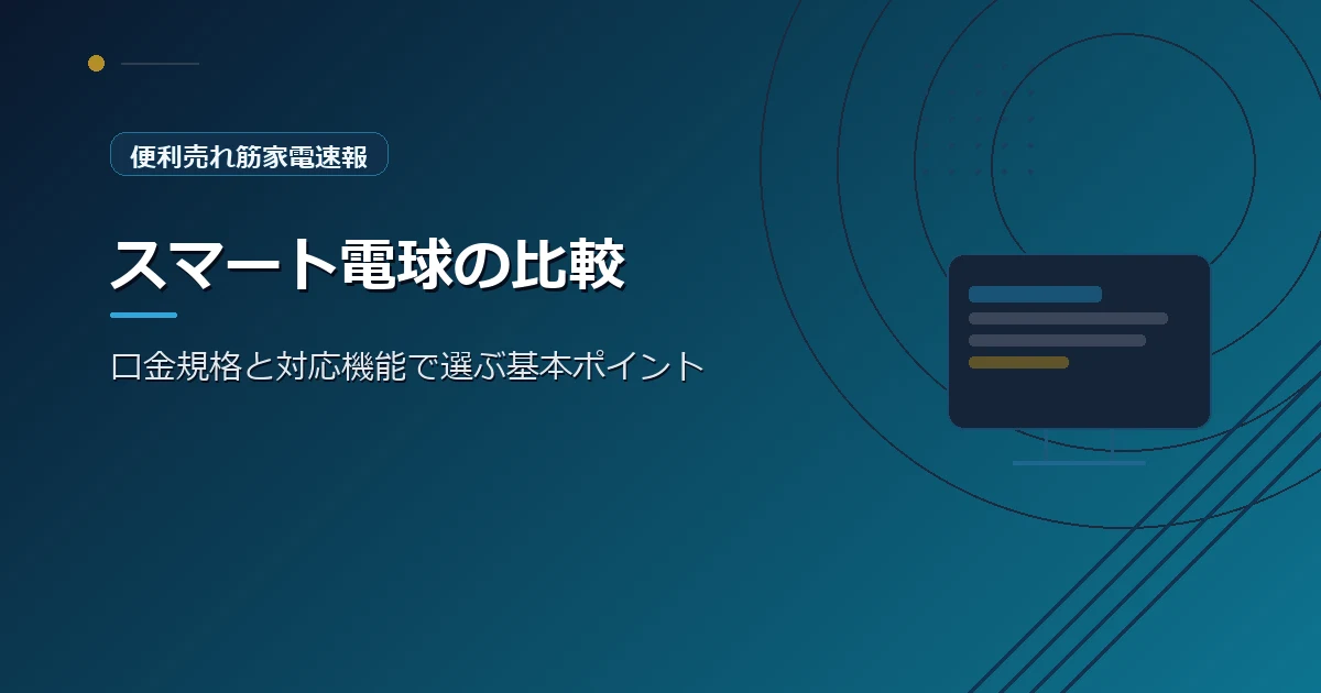 featured-site-2