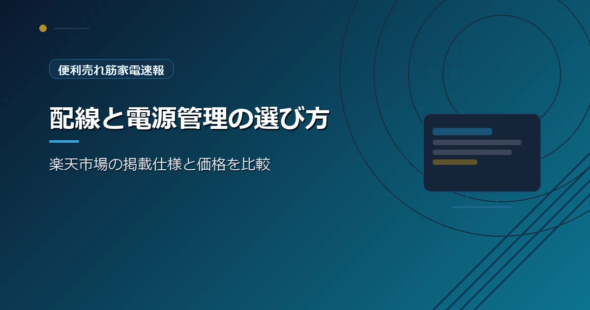 featured-site-2
