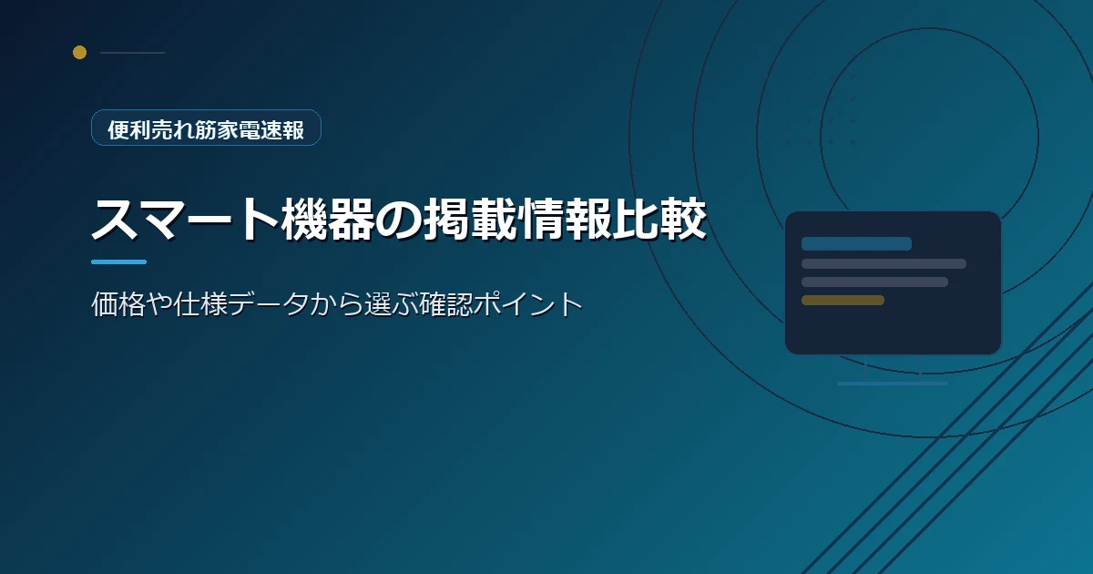 featured-site-2